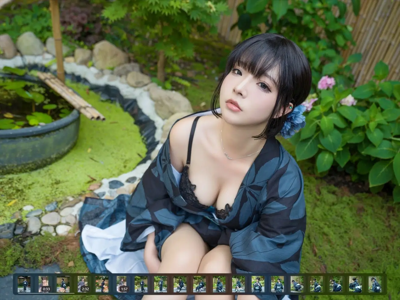 Kokuhui(yuuhui玉汇) – 中庭之妻