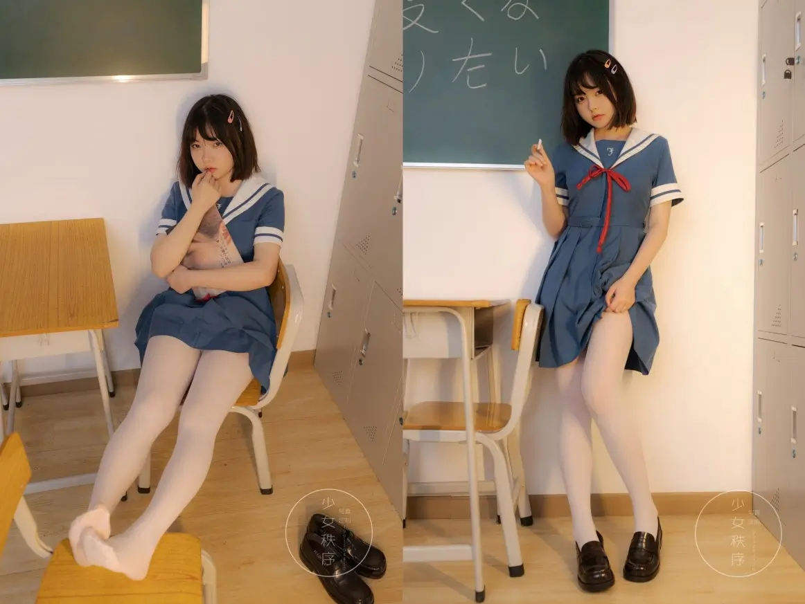 少女秩序 – 内部定制 NO.11