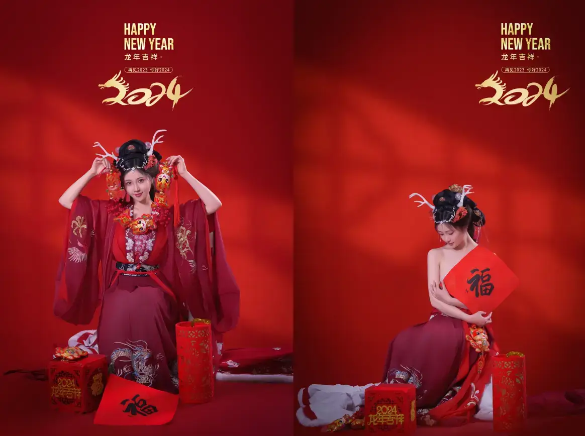 年年Nnian - Happy Lunar New Year